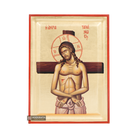 Jesus Christ Extreme Humility Orthodox Icon with Gold Leaves