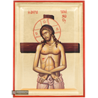 Jesus Christ Extreme Humility Orthodox Icon with Gold Leaves