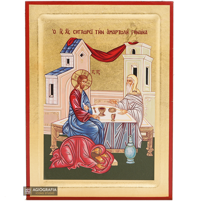 Jesus Christus vergibt der sündigen Frau