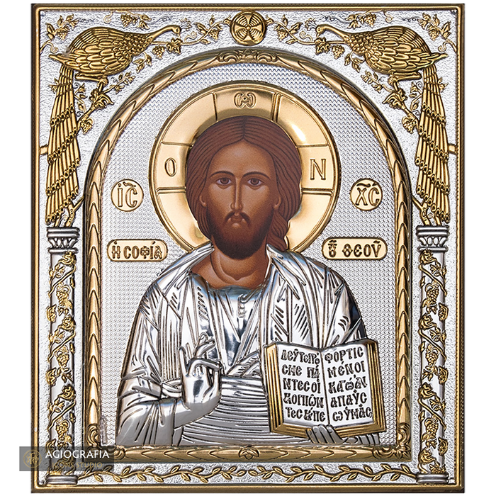 Jesus Christ God’s Wisdom Silver Gold Plated Wood Icon