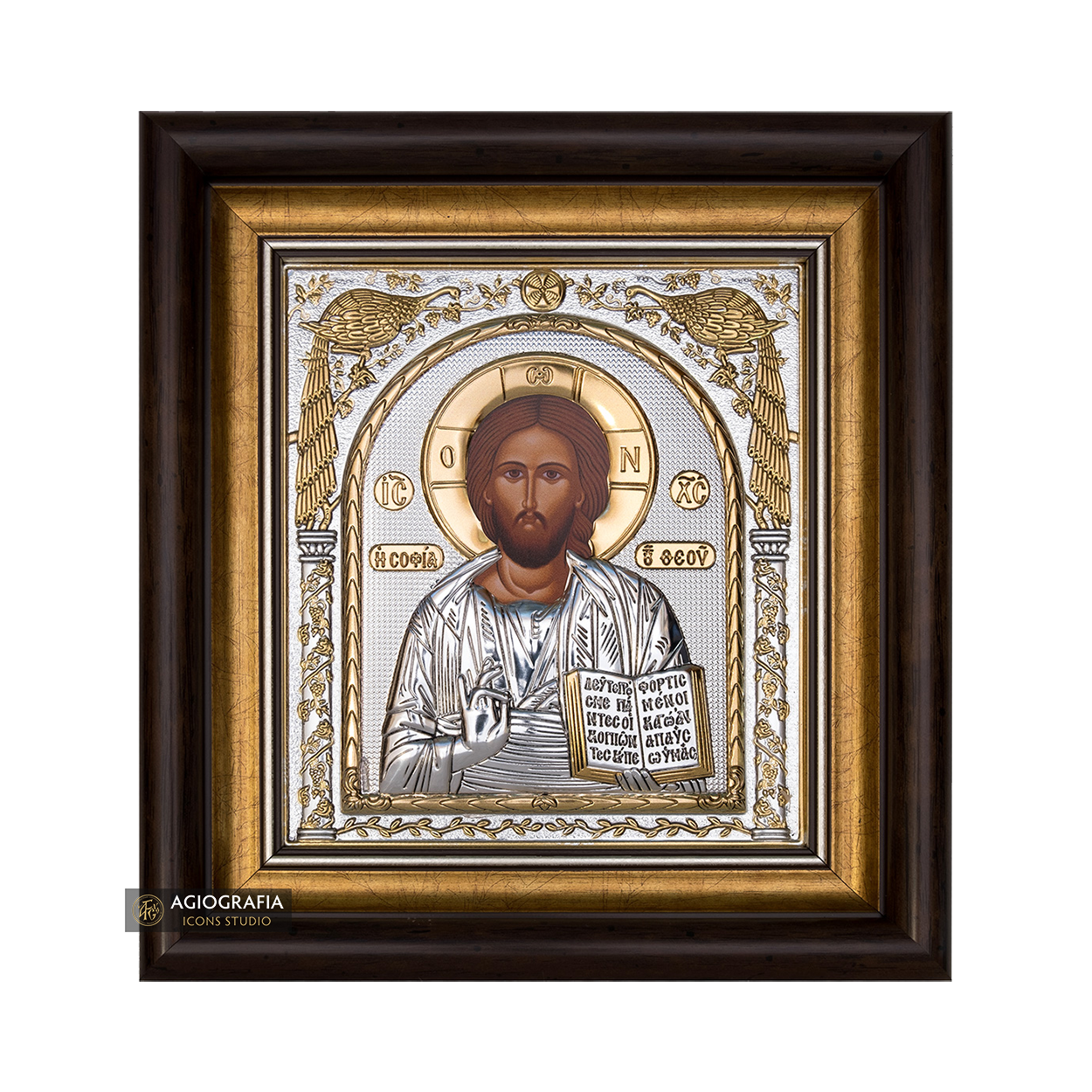 Jesus Christ God’s Wisdom Framed Silver Gold Plated Wood Icon