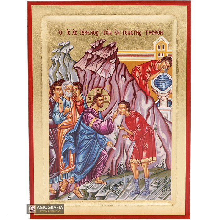 Jesus Christus heilt den Blindgeborenen