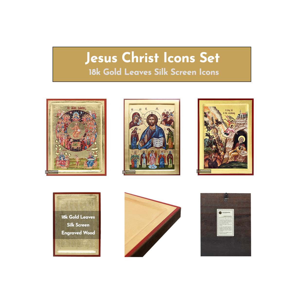 18k Jesus Christ Icons Set - 3 Small Gold Leaf Christian Icons