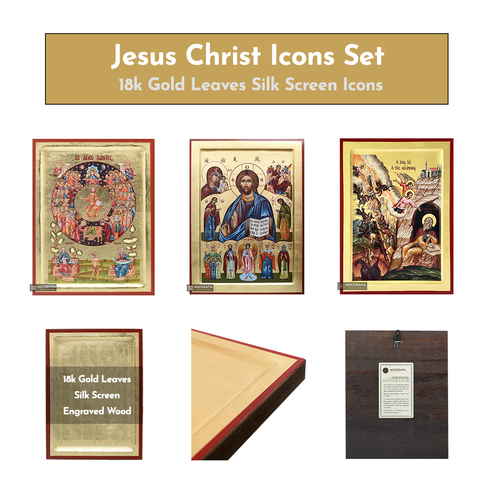 18k Jesus Christ Icons Set - 3 Small Gold Leaf Christian Icons