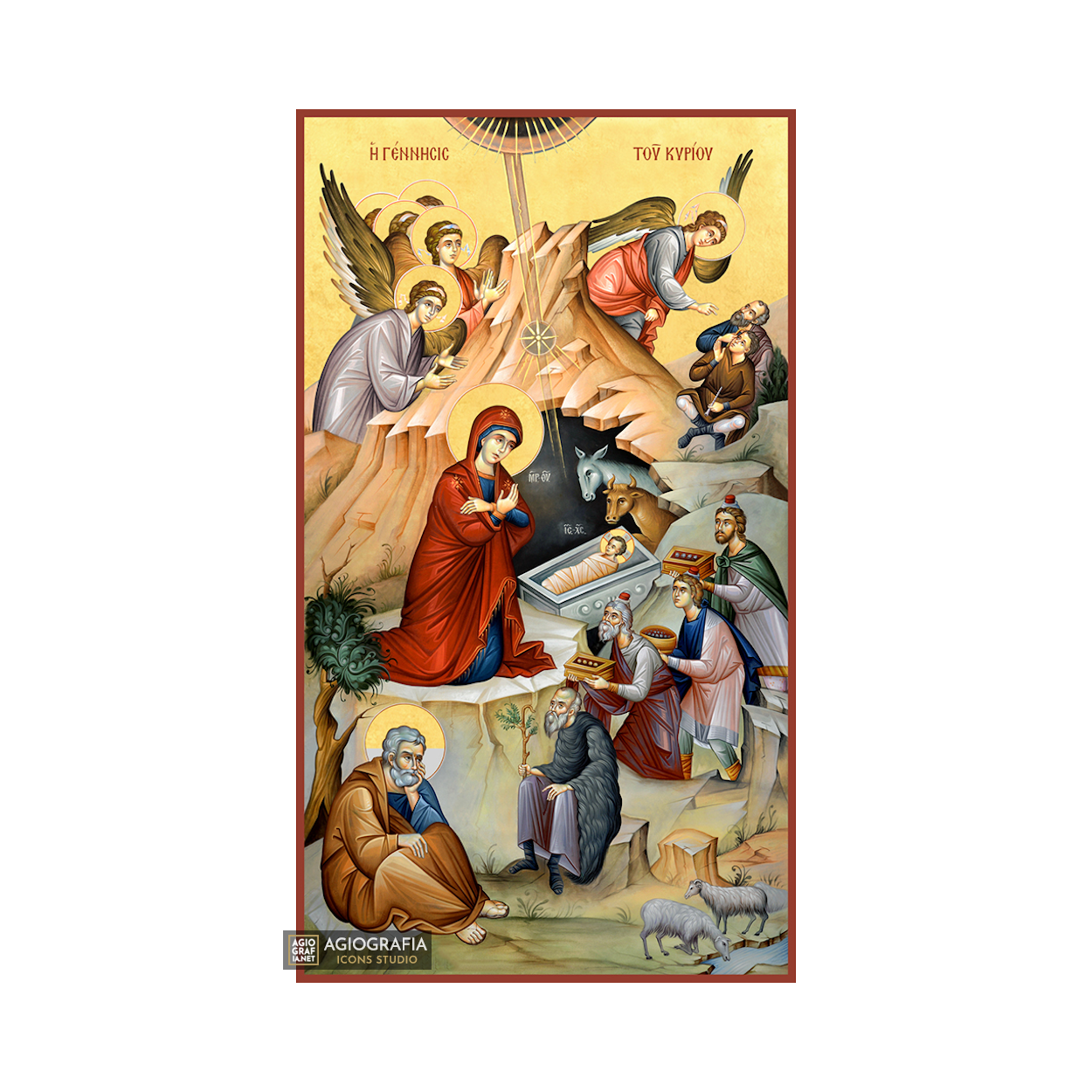 22k Nativity of the Lord - Gold Leaf Background Orthodox Icon
