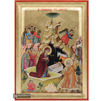 Nativity of The Lord