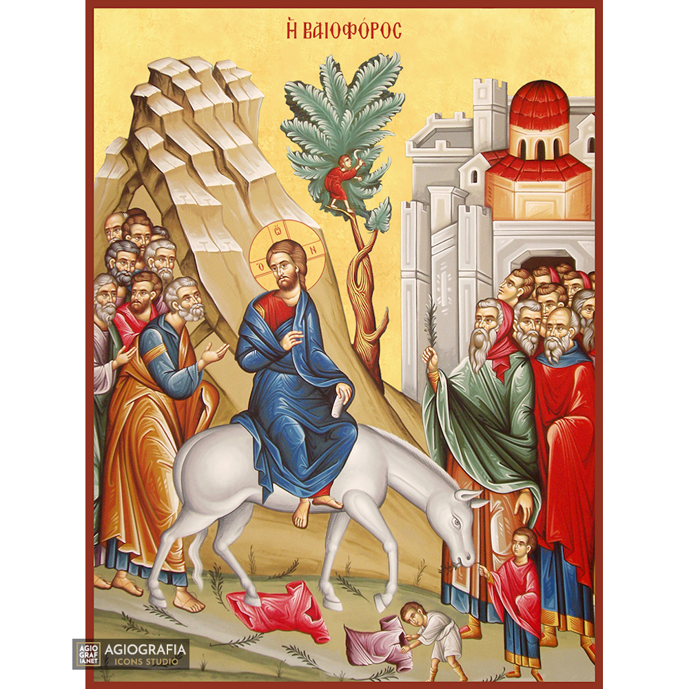 Icône orthodoxe grecque du dimanche des Rameaux sur bois avec feuille d ...