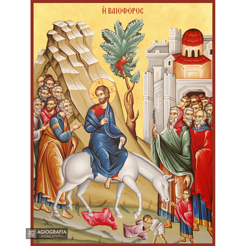 22k Palm Sunday - Gold Leaf Background Christian Orthodox Icon
