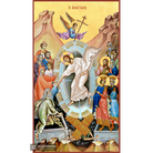 22k Resurrection of the Lord - Gold Leaf Background Orthodox Icon