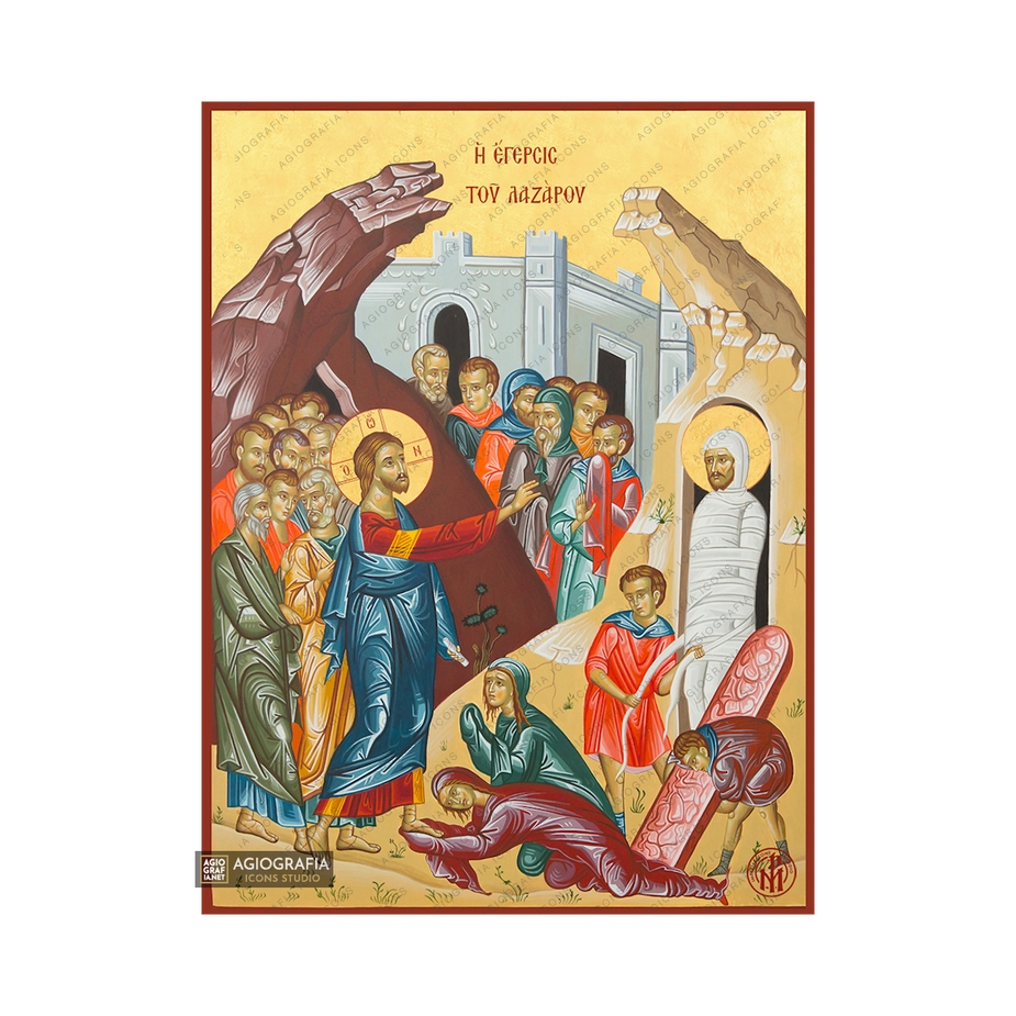Icons of Great Lent: Premium Orthodox Art – Agiografia Icons