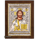 Jesus Christ (Cyrillic Letters) Christian Orthodox Silver Plated Icon