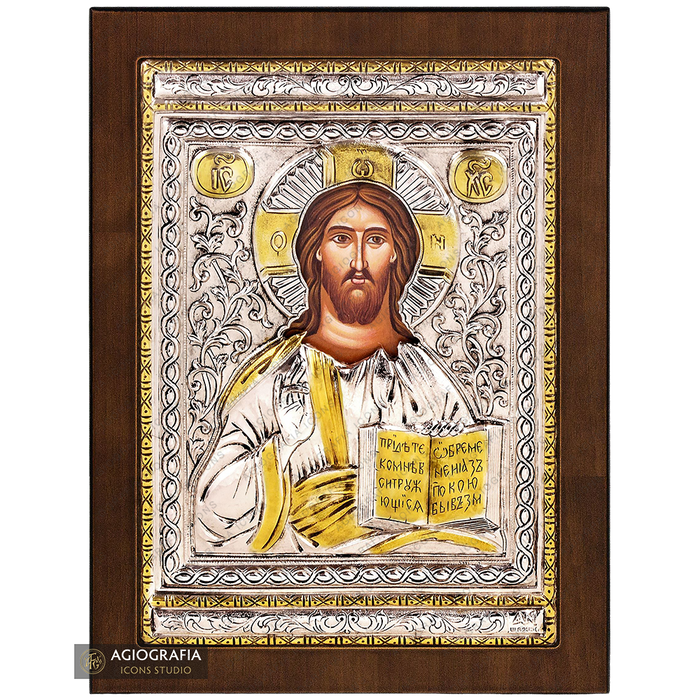 Jesus Christus (kyrillische Schrift) christlich-orthodoxe versilberte Ikone