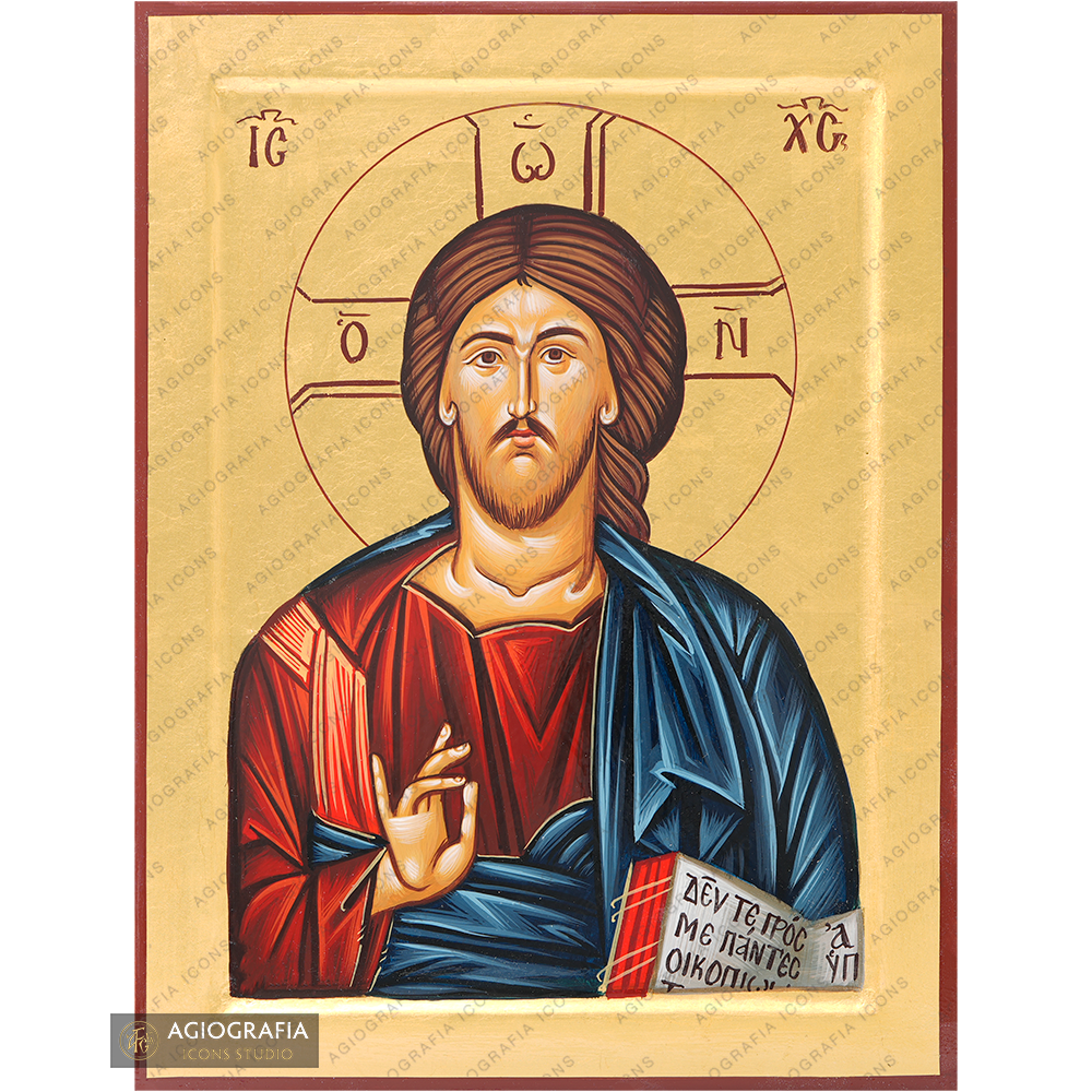 Jésus-Christ du Sinaï [Manuscrit]