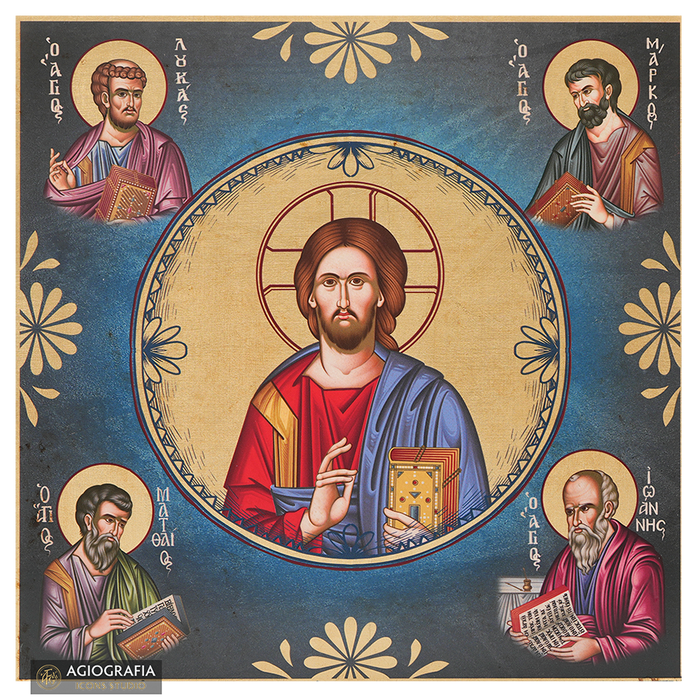 Gesù Cristo Onnipotente con i 4 Evangelisti, icona con foglia d'oro anticata