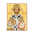 22k Jesus Christ Great Archbishop - Gold Leaf Orthodox Icon