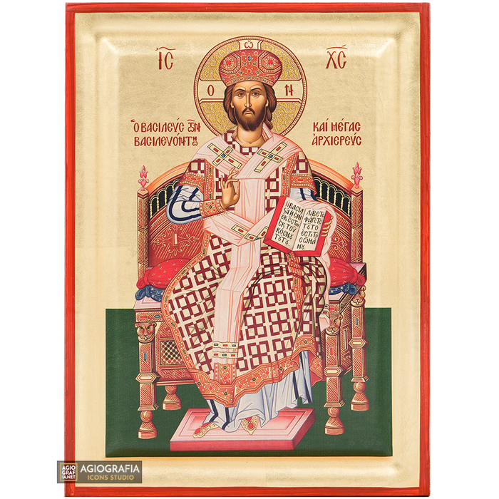 Jesus Christ The Great Archbishop