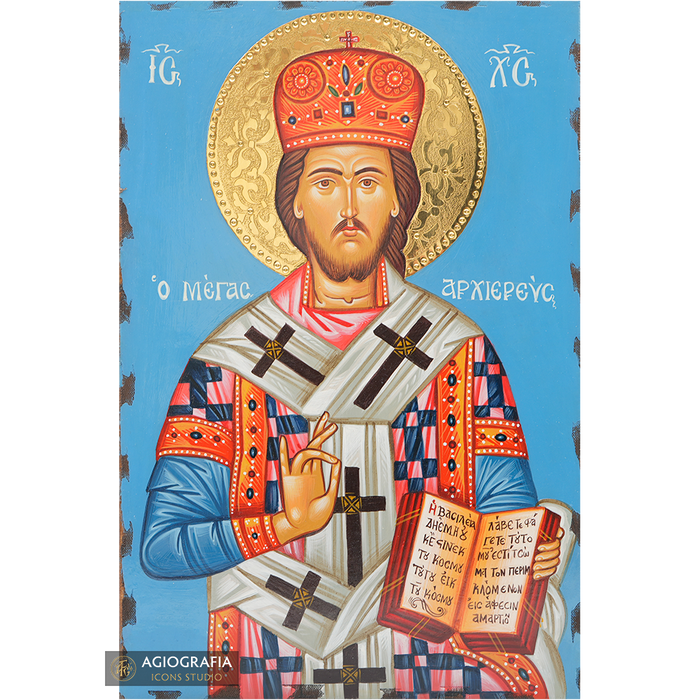 Jesus Christus, der große Hohepriester