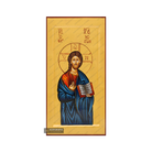 24k Jesus Christ The One Who Blesses Handwritten Icon with Gold Leaves