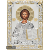 Jesus Christ The One Who Blesses