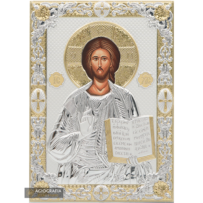 Jesus Christus der Segnende versilberte christliche Ikone auf Holz