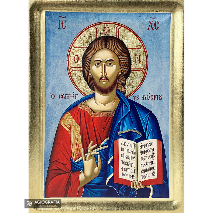 Jesus Christ the Savior Christian Greek Orthodox Icon with Gold Leaf