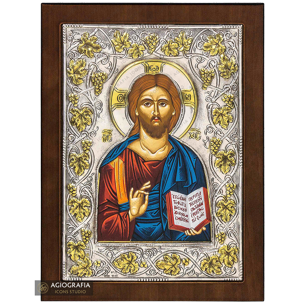 Jesus Christ Tree of Life Christian Orthodox Silver Plated Icon