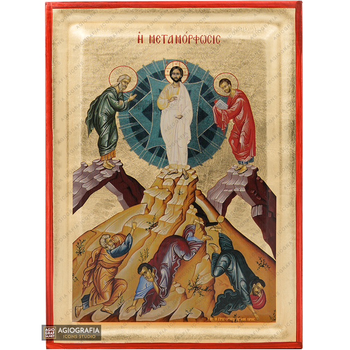 Transfiguración del Señor