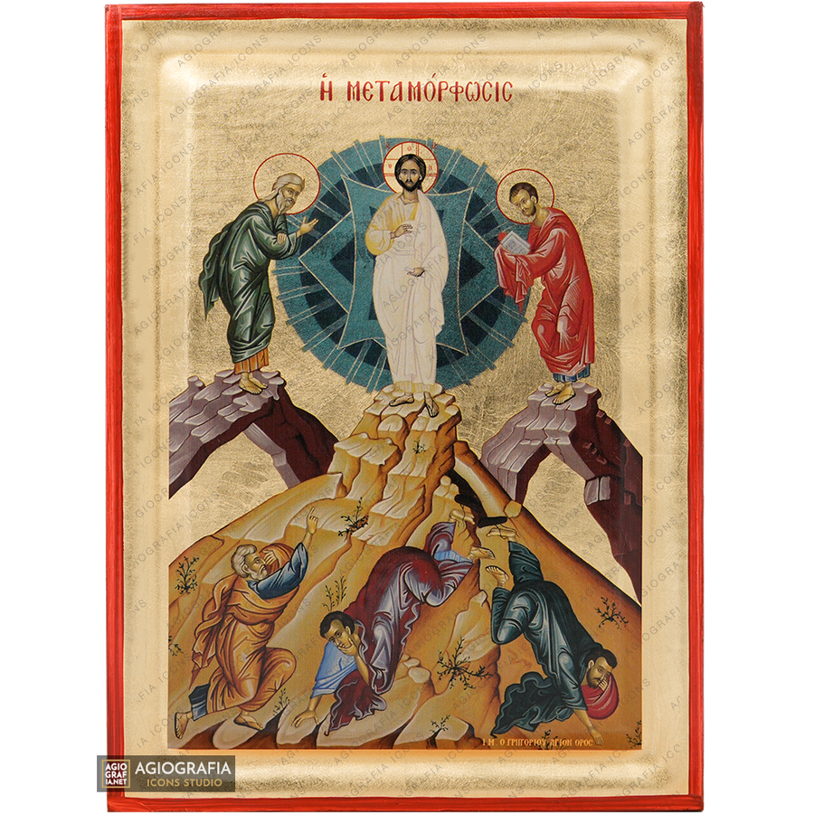 Trasfigurazione del Signore