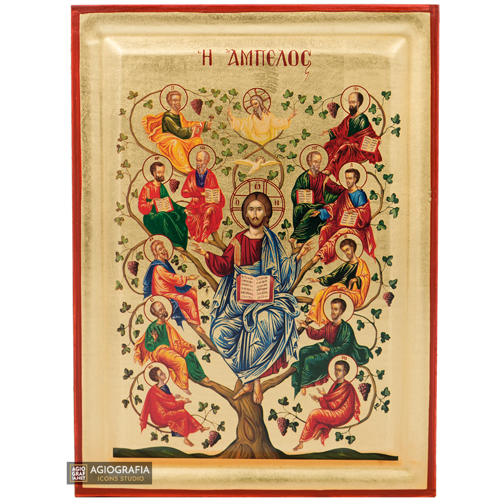 Jesus Christ Tree of Life (The Vine Ampelos) Icon with Gold Leaves
