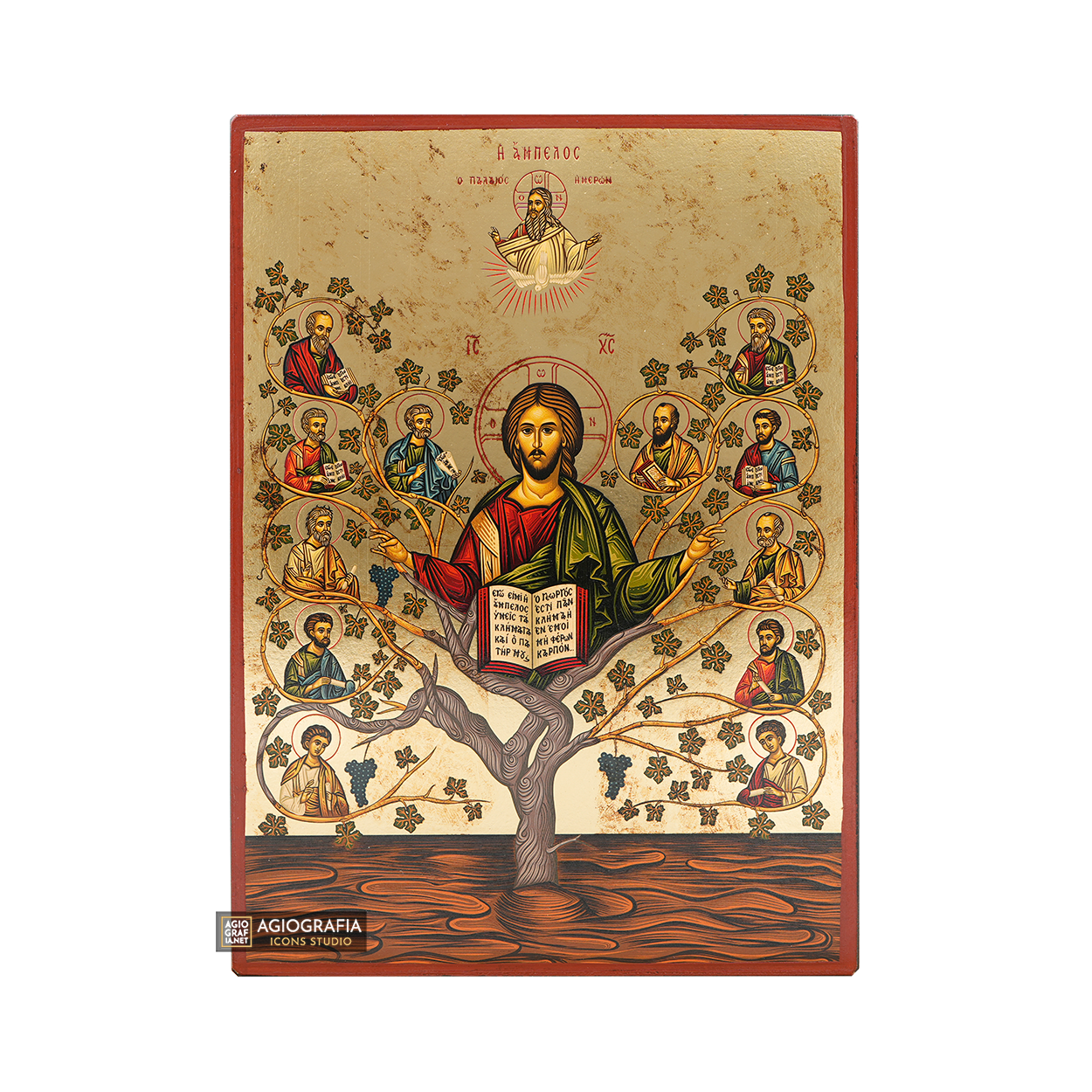 Jesus Christ Tree of Life Gold Print Icon with Aged Gold Foil