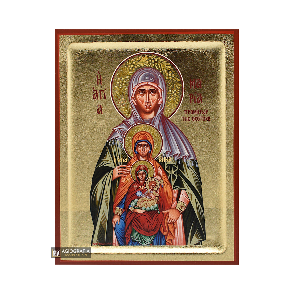 18k Virgin Mary Ancestors St Anne St Maria Greek Icon with Gold Leaf