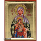18k Virgin Mary Ancestors St Anne St Maria Greek Icon with Gold Leaf