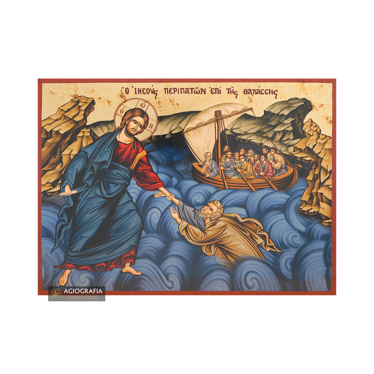 Jesus Christ Walking on the Water Gold Print Icon with Aged Gold Foil