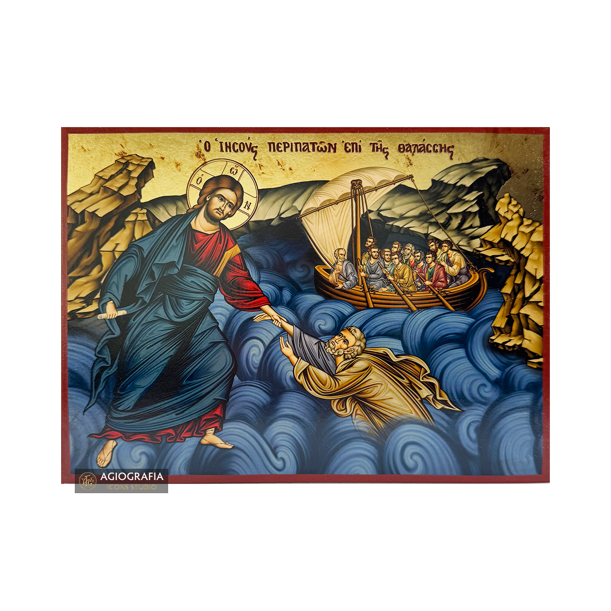 Jesus Christ Walking on the Water Gold Print Greek Icon with Aged Gold Foil