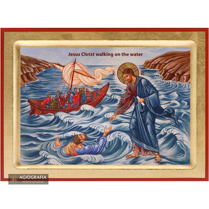 Jesus Christ Walking on the Water