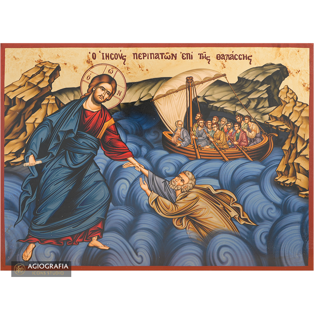 Jesus Christ Walking on the Water Gold Print Icon with Aged Gold Foil