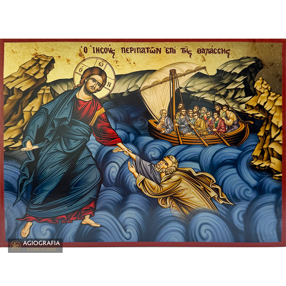 Jesus Christ Walking on the Water Gold Print Greek Icon with Aged Gold Foil