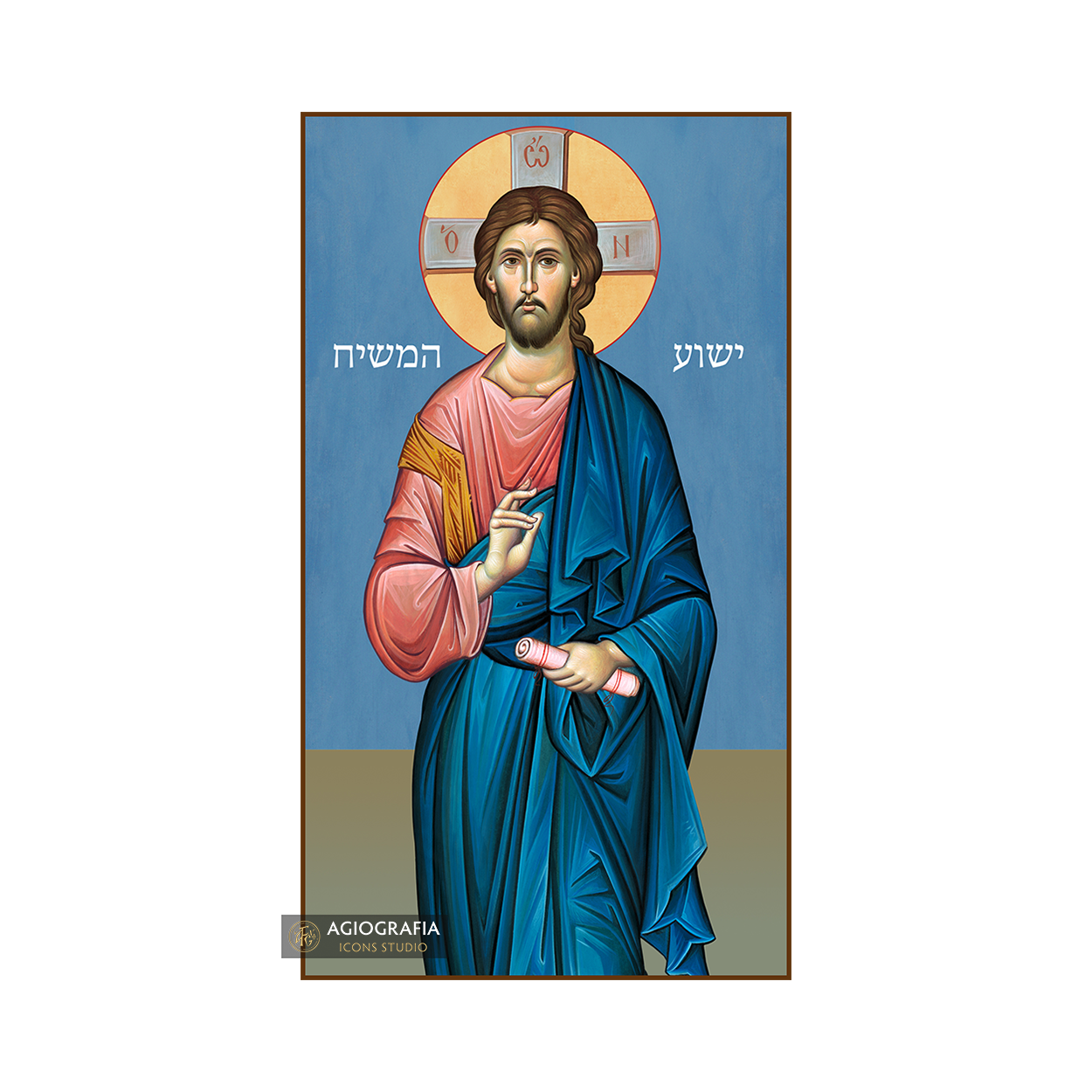 Jesus Christ (Hebrew Letters) Blue Background Icon on wood