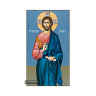 Jesus Christ (Hebrew Letters) Blue Background Icon on wood