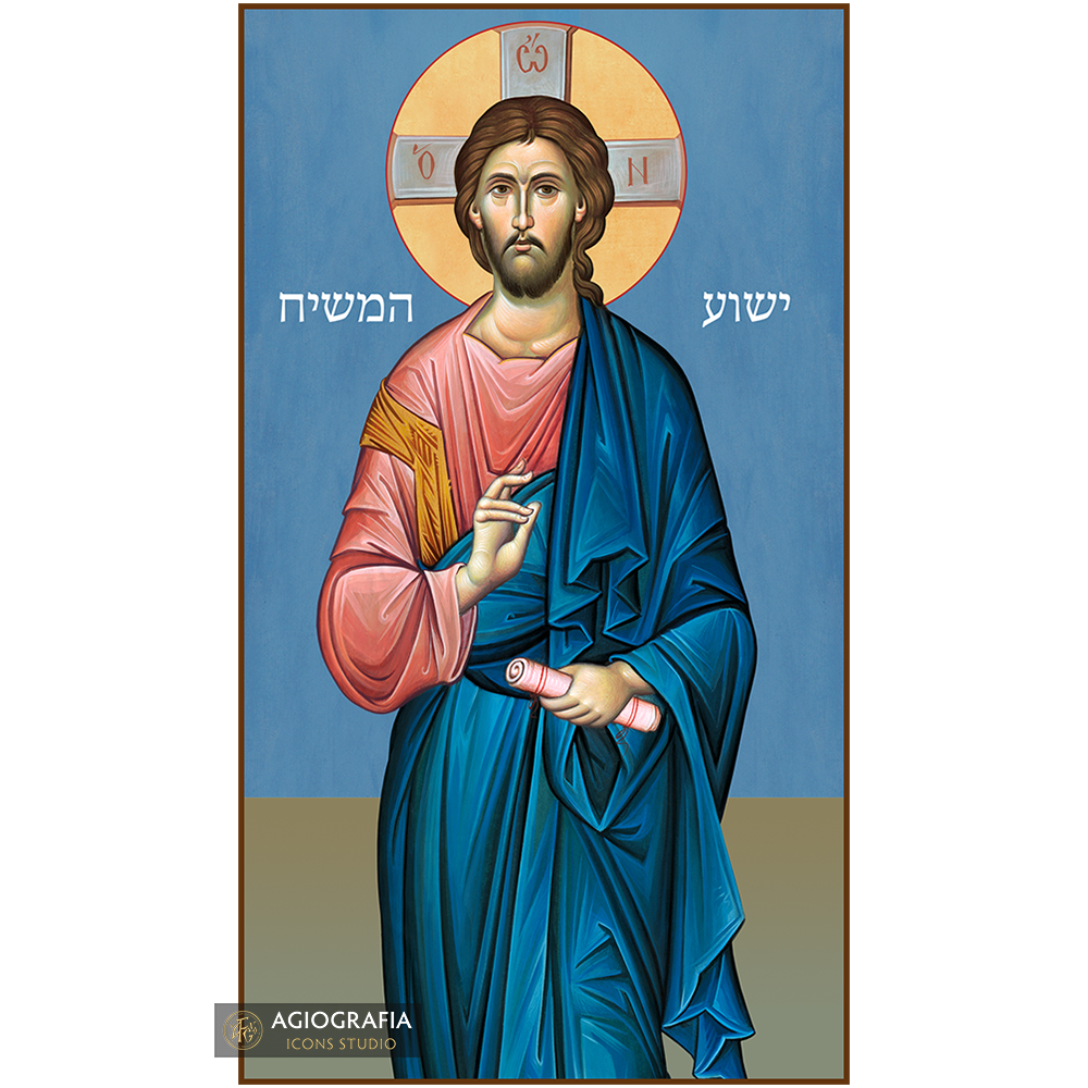 Jesus Christ (Hebrew Letters) Blue Background Icon on wood