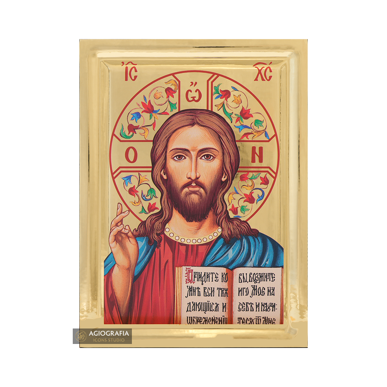 Jesus Christ (Cyrillic letters) Icon on Wood with Gilding Effect