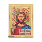 Jesus Christ (Cyrillic letters) Icon on Wood with Gilding Effect