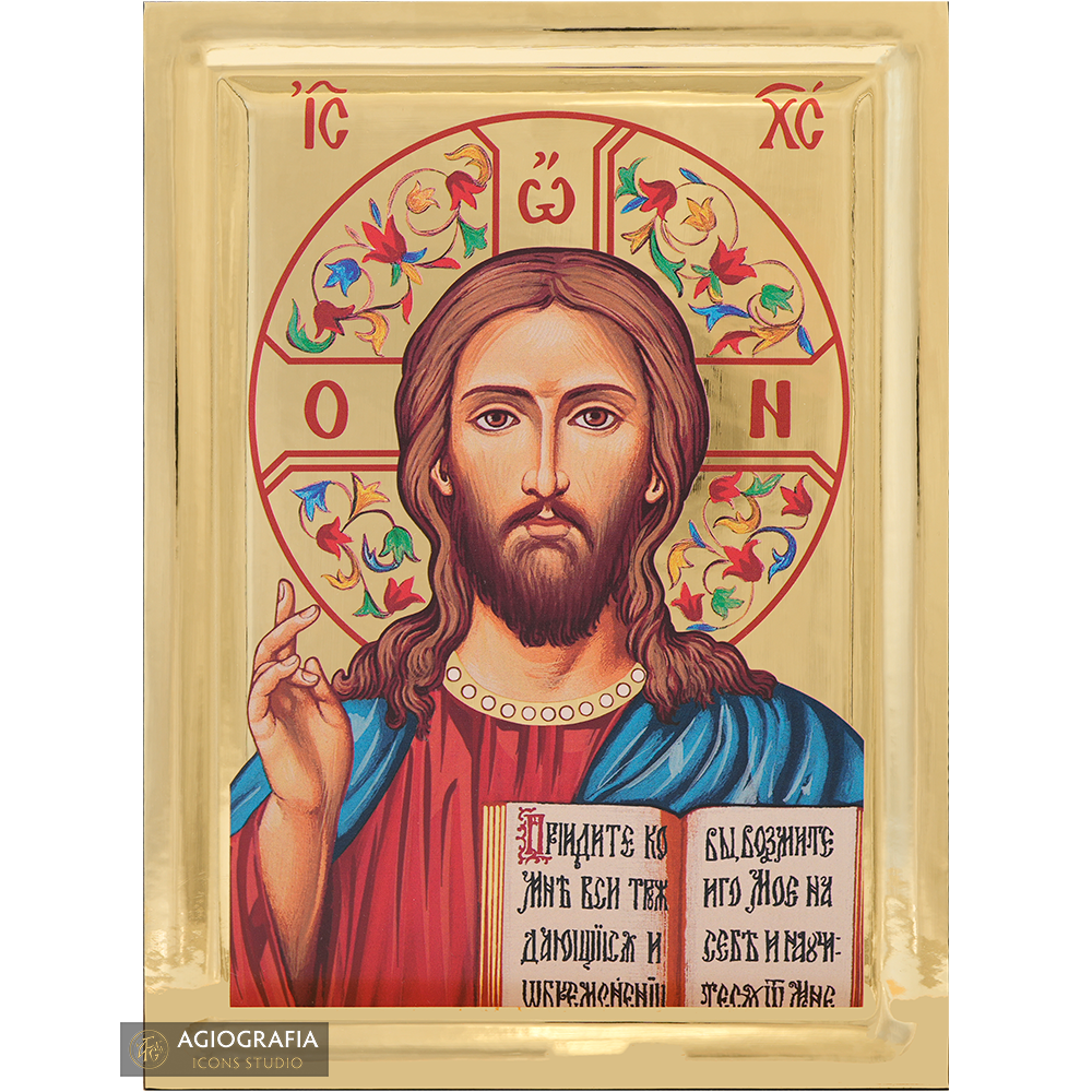 Jesus Christ (Cyrillic letters) Icon on Wood with Gilding Effect