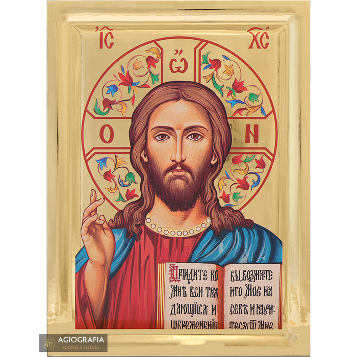 Jesus Christus (kyrillische Schrift) Ikone auf Holz mit Vergoldungseffekt