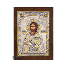 Jesus Christ Christian Orthodox Silver Plated Icon