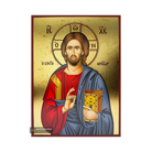 Jesus Christ the Almighty (Pantokrator) Gold Print Icon with Aged Gold Foil