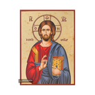 Jesus Christ Pantokrator Gold Print Icon with Aged Gold Foil