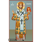 Jesus Christ Great Archbishop Orthodox Icon Blue Background