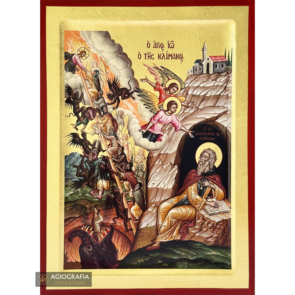 18k Ladder of the Divine Ascent Icon with Gold Leaf background