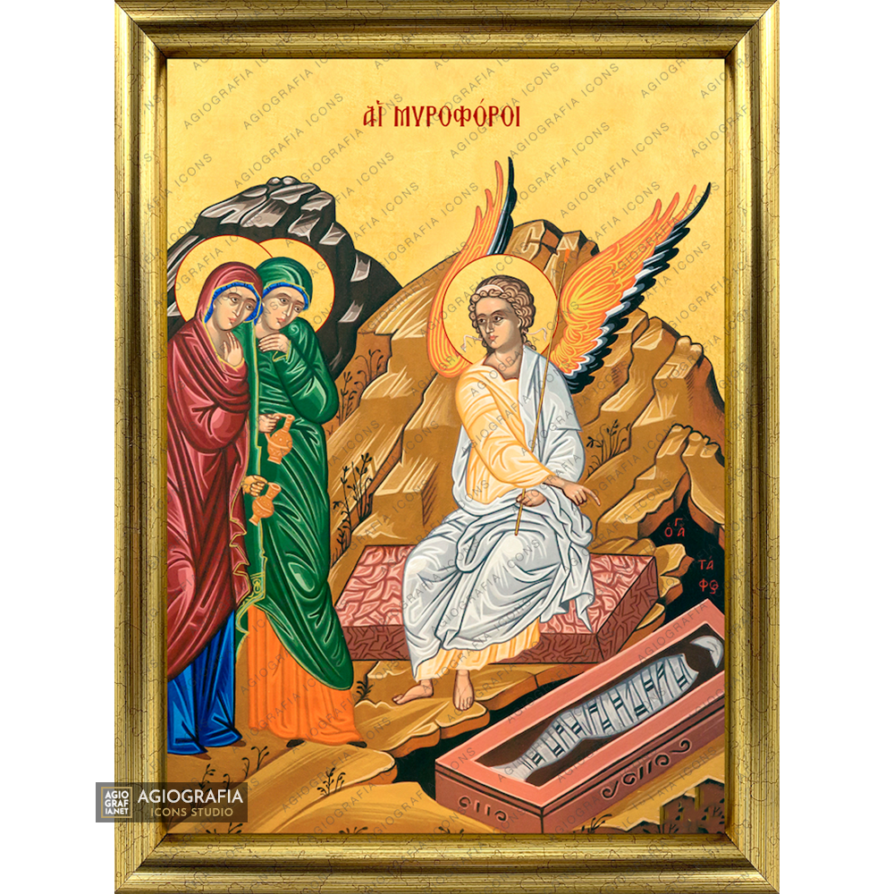 22k Las Miróforas icono cristiano enmarcado con pan de oro